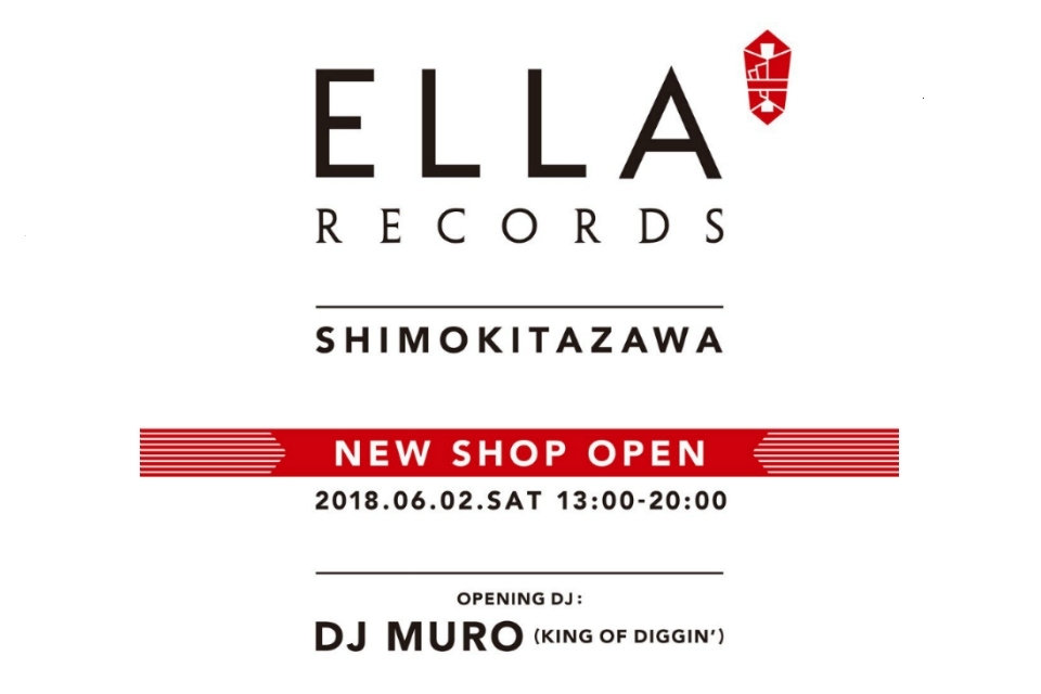 NEWSTORE
